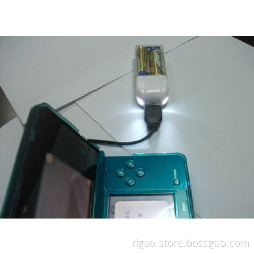 Mini Travel Charger for PSP